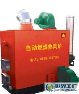 新型雞舍專用節(jié)煤型熱風(fēng)爐助您降本增效，破碎機設(shè)備的更新提示